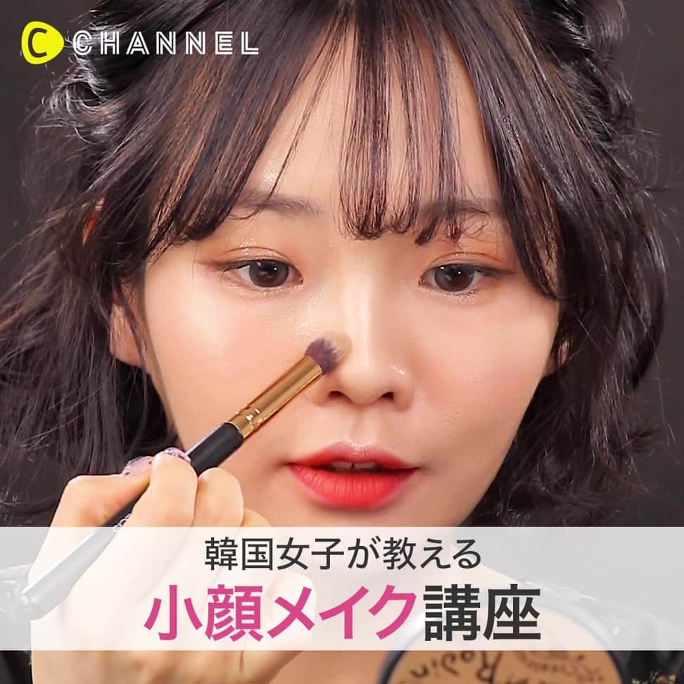 C CHANNEL-Beautyのインスタグラム