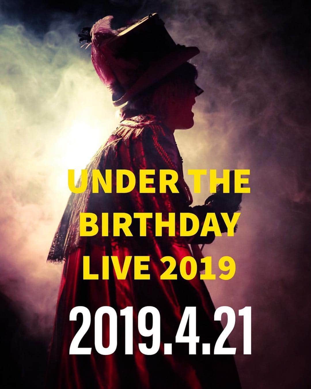 アンダーバーのインスタグラム：「バースデーライブ2週間前にTwitterに投稿したやつ！4/21本番！！！ほわぁぁぁあ！  #アンさんのいる生活 #毎日カウントダウン #スモークっていいよね #口が全開 #多分名古屋のリリースライブの時の画像 #バースデーライブ楽しみ #stage #entertainment #birthdaylive」