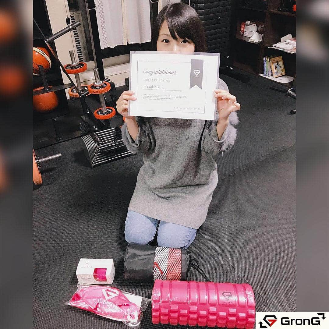 GronG(グロング)さんのインスタグラム写真 - (GronG(グロング)Instagram)「#Repost  本投稿は、#GronG春のプレゼント の当選者である @masakin08 様のご投稿のリポストです。 @masakin08 様ご投稿有難うございます。 ------------------------------------------------ “@grong.jp さんの 【GronG春のプレゼント】キャンペーンで当選しましたー‼️ 嫁のトレーニングアイテムが増えました👍 物もしっかりしていて最高です！😆✨ GronGさんありがとうございました‼️ . 引用：https://www.instagram.com/p/BvjbGjOHrTG/” ------------------------------------------------ . . #GronG #グロング #ピラティス #フォームローラー #ヨガ #ヨガジョ #プレゼント企画 #プレゼントキャンペーン #リフレッシュ #トレーニング #筋トレ男子 #筋トレ女子 #ランニング女子 #スポーツ女子 #トレーニング女子 #ワークアウト女子 #筋トレママ #スポーツジム #ジム女子 #アスリート #ストレッチ #トレーニー #ボディメイク #女子アスリート #ボディケア #フィットネス #フィットネス女子」4月12日 12時10分 - grong.jp