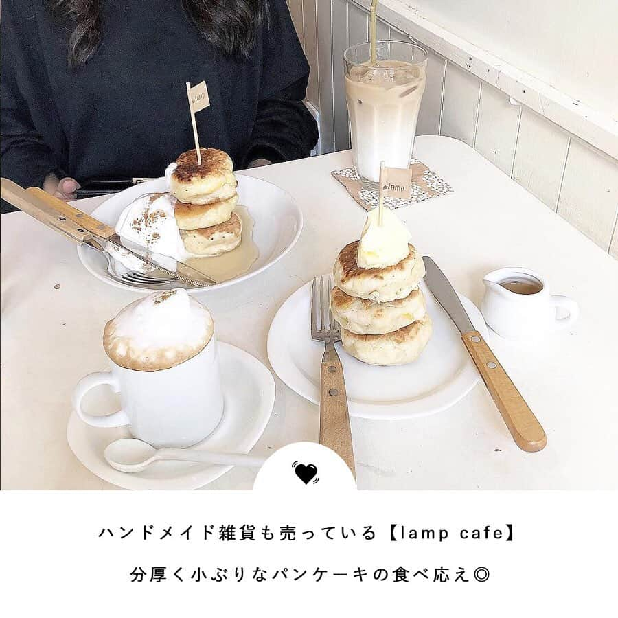 PATRA magazineさんのインスタグラム写真 - (PATRA magazineInstagram)「4/12♡スワイプしてね👉「見た目も味も◎❤︎人気のパンケーキカフェ」 . ご飯でもおやつでも食べられる！可愛くて美味しいパンケーキカフェをご紹介♡ .  Thank you 🌹  @yk.th / @___mahigon @reichaaan0105 / @rira_yukari @__rabbits.11 / @nmt_oo @naminori_12 / @39_sk @hi__l__na / @__cocogram__ . 今女の子の中で流行っているコトやITEMがあればPATRAをタグ付けして教えてね❤︎ 皆さんのすてきな投稿をぜひ紹介させてください！ . . #PATRA #お洒落さんと繋がりたい #おしゃれさんと繋がりたい #パンケーキ #カフェ巡り #青山ウエスト #lampcafe #トリトンカフェ #珈琲天国 #スーホルムカフェアンドダイニング #WESTWOODBAKERS #ベルヴィル #Breakfastclub」4月12日 12時10分 - patra__jp