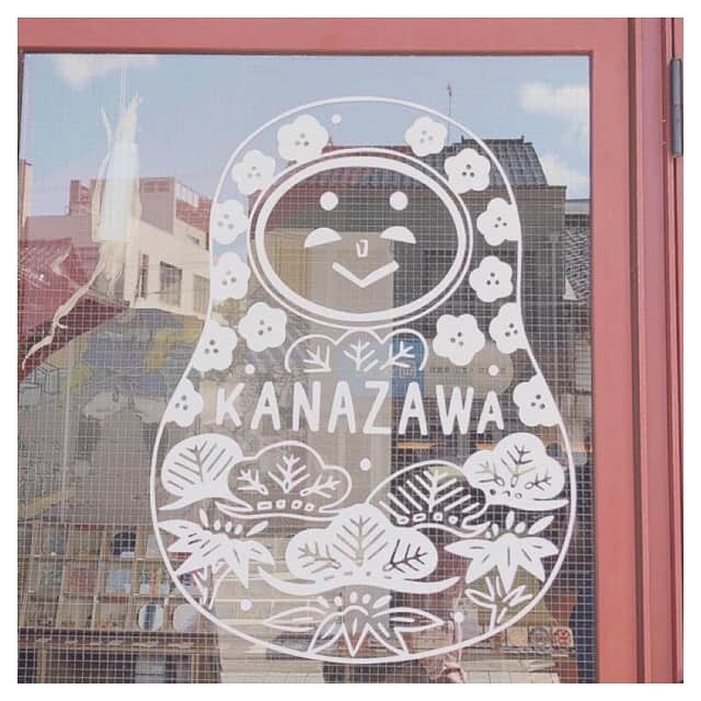 江嶋綾恵梨さんのインスタグラム写真 - (江嶋綾恵梨Instagram)「金箔でびゅ〜。🌸﻿ ﻿ 棒茶のタピオカ☺︎♡﻿ 金沢は美味しいものとか名物多いネ💭﻿ ﻿ ((白枠、本日から復帰です。笑))﻿ ﻿ #金沢カフェ #金沢 #タピオカ #金箔 #棒茶 #humandgo」4月12日 12時35分 - aeringoooo