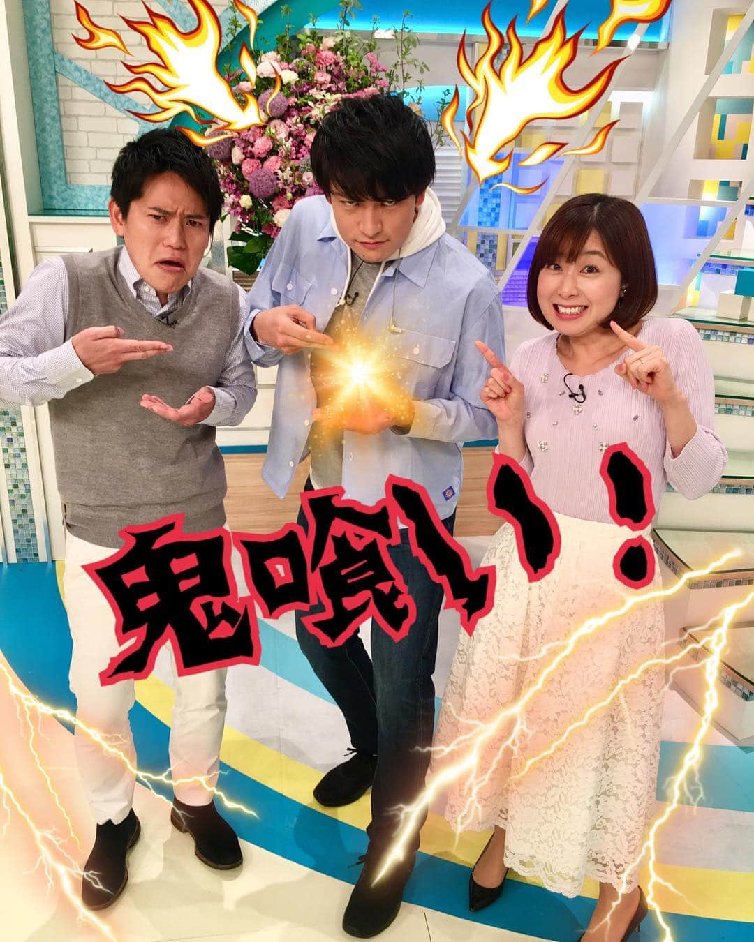 福岡放送「バリはやッ!」さんのインスタグラム写真 - (福岡放送「バリはやッ!」Instagram)「今日の特集は北田くんが #乗せ放題グルメ を大食いリポート‼️ 得意技は #鬼喰い という北田くんが挑戦したのは…  ①  #海鮮専門店 #魚助食堂 🐟 一番大きな大盛り海鮮丼は乗せ放題1480円！ (北田くんは20分で完食！) ② #博多もつ鍋響  では もつ鍋ではなく #ローストビーフ 乗せ放題の #響丼 ‼️ メガ盛りはご飯だけで800グラムあり、お肉を乗せるとなんと2キロ‼️ しかも途中でもお肉を炙ってくださいます。  どちらも食べ残しは禁止なので、みなさんはお腹の様子を伺いながら乗せて下さいね！🚨」4月12日 7時08分 - barihaya