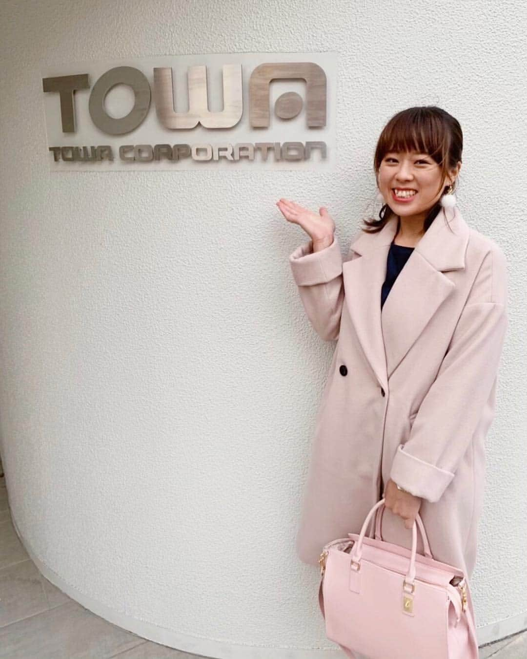 笹原優美さんのインスタグラム写真 - (笹原優美Instagram)「☆﻿ ﻿ 昨日は、TOWA COAPORATION(トワコーポレーション)さんへ伺いました✨ わたし楽しそう😋🌸笑﻿ ﻿ ラブリーテフを知って、買って、生活に取り入れてくださっているみなさん！﻿ いつもありがとうございます😊💓﻿ ﻿ ﻿ 昨日も寒かったですね〜❄️﻿ 今日はあたたかくなるかな😊？﻿ ﻿ ﻿ @lovelyteff  @trendonline_official  #lovelyteff ﻿#ラブリーテフ ﻿﻿ #teff ﻿#テフ ﻿﻿ #towacorporation#トワコーポレーション﻿ #trendonline#トレンドオンライン ﻿﻿ #腸内環境改善 ﻿﻿ #鉄分補給 ﻿#食物繊維 ﻿﻿ #疲労回復﻿」4月12日 8時30分 - yumi_sasahara_official