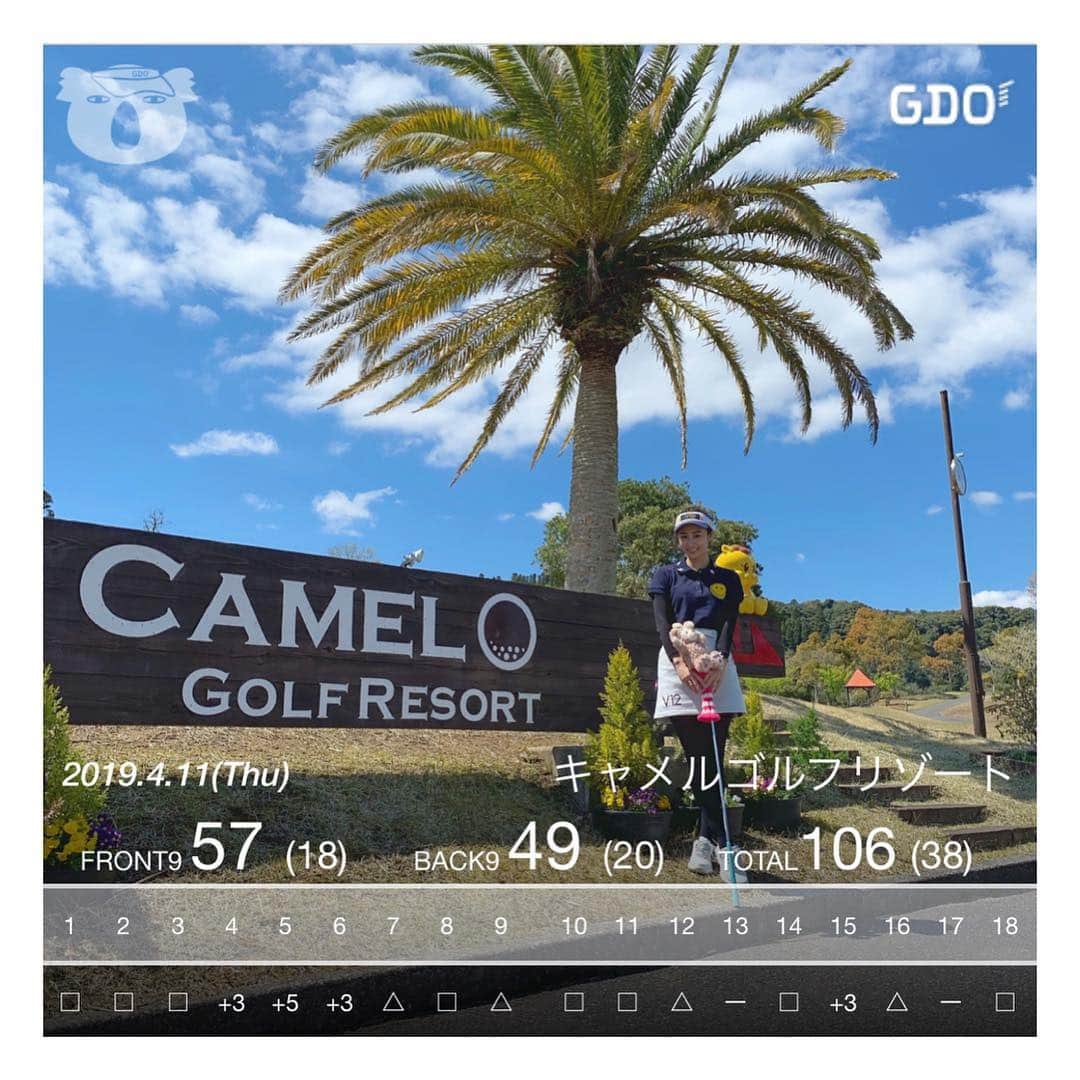 筒井萌子のインスタグラム：「* ゴルフ始めて4ヶ月⛳️15ラウンド目🦁⭐️ ⇒キャメルゴルフリゾート🦖🏝 目標🐰⇒【同じミスを繰り返さない】 ・ なんとまたまたベストスコア更新✮106！ かなりの確率でグリーン前にバンカーあるし 難しかったけど前半はいつもの感じでなんとか耐えた👍😂 後半は調子が良かった（´-`）.｡oO♪ ・ 100切りまで程遠いな〜って思ってたけど少しづつ 見えてきた◡̈⃝あのミスがなければ！って言う反省も 出来るようになったから引き続き頑張ります♪♪ ・ #筒井萌子 #女優 #actress #モデル #model #岡山  #shooting #instagood #instalike #converse #撮影 #followme #instalike #ブリヂストンゴルフ #tommyjeans #dhoric #snidel #lee #ゴルフ #ゴルフ女子 #ゴルフコーデ #골프 #좋아요반사 #좋아요그램 #좋아요환영 #데일리그램 #패션 #오오티디 #카페 #카페 #ジャパンゴルフフェア」