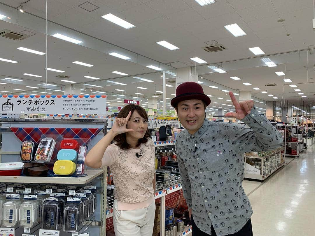 細田阿也さんのインスタグラム写真 - (細田阿也Instagram)「#静岡朝日テレビ #とびっきりしずおか土曜版  #イオン #インフォメーション  #お弁当 をご紹介👍 #入れ子 になる#弁当 #わっぱ弁当 #わっぱ弁当箱  #AEON にも🙌🏻 #ブロッコリー 🥦 #おにぎり など#ヘルシー #弁当 もご提案！  是非ご覧ください！  #イオン浜松市野 #トップバリュ #ランチタイム #ランチボックス #myhomecoordy」4月12日 10時17分 - hosodaaya