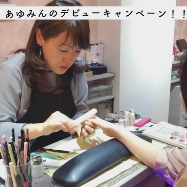 salon de Langeのインスタグラム