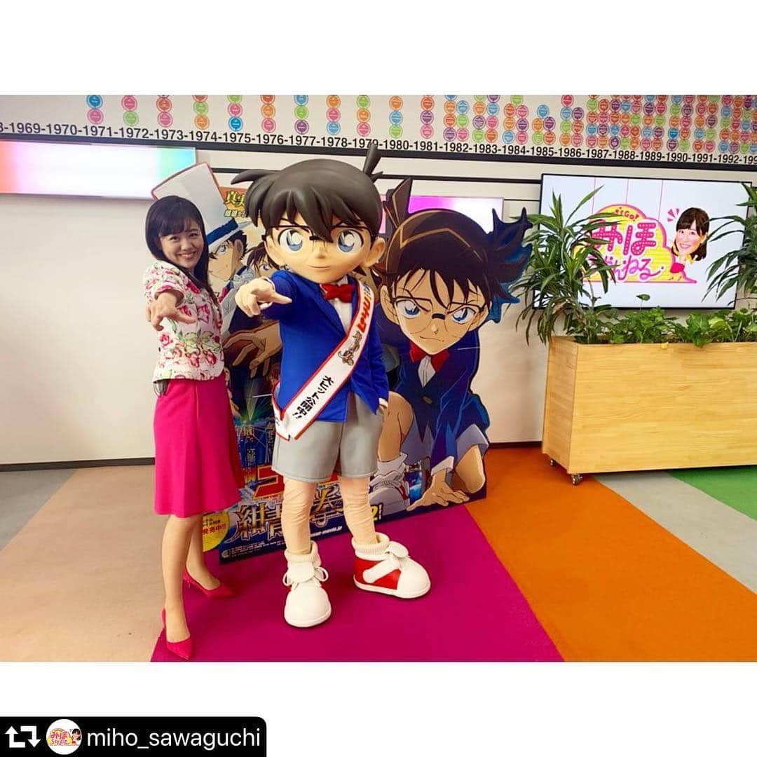 読売テレビ「かんさい情報ネットten.」のインスタグラム