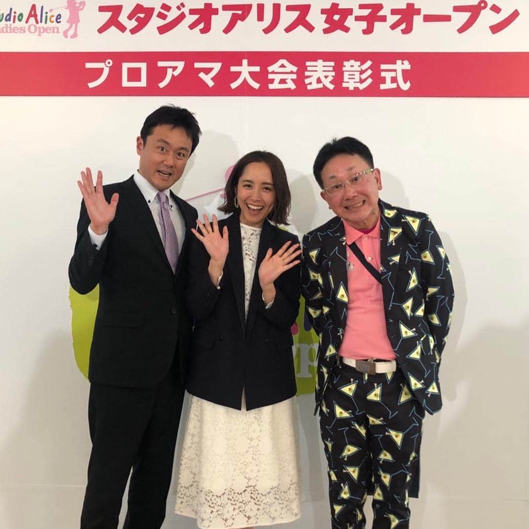 森武史のグルメインスタ