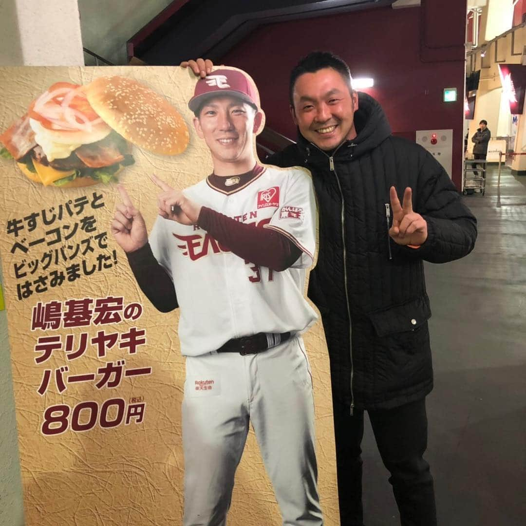 枡田慎太郎のインスタグラム