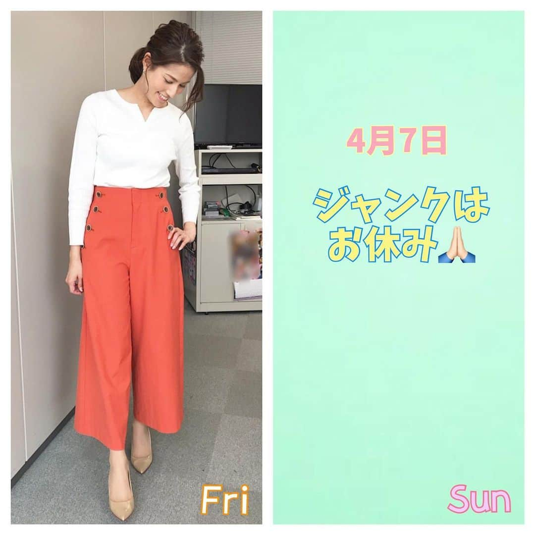 永島優美さんのインスタグラム写真 - (永島優美Instagram)「* 👗Weekly Coordinate（4/8-）👠 * 1週間お疲れ様です✨ * 今週はパンツスタイルも♫ そして緑とオレンジも多い気が🍊🍃 どちらも好きな色です♡ * 皆さん毎週コメントいただきまして  本当にありがとうございます！ 今週からはヘアスタイルも分かるような 写真にしてみます ☺︎ * - - - - - - - - - - - - - - - - - - - - - - - 👗#weeklyコーデ （Mon＆Tue ▶︎ Wed＆Thu ▶︎ Fri＆Sun） #coordinate #めざましテレビ #ジャンクスポーツ」4月12日 20時18分 - yuumi_nagashima