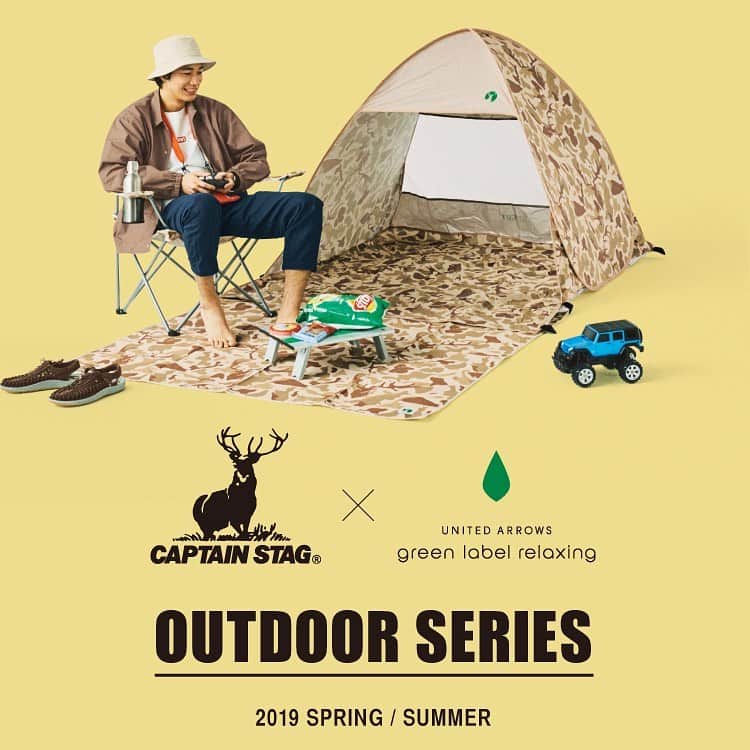 green label relaxingのインスタグラム