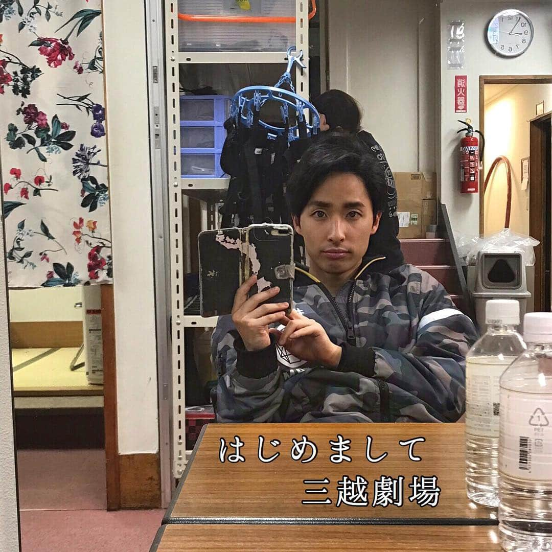 布川隼汰さんのインスタグラム写真 - (布川隼汰Instagram)「初日〜 無事終わりました！ 明日からも頑張るでー  #famiglia  #ミュージカル #コメディ」4月12日 21時19分 - shunta_fukawa