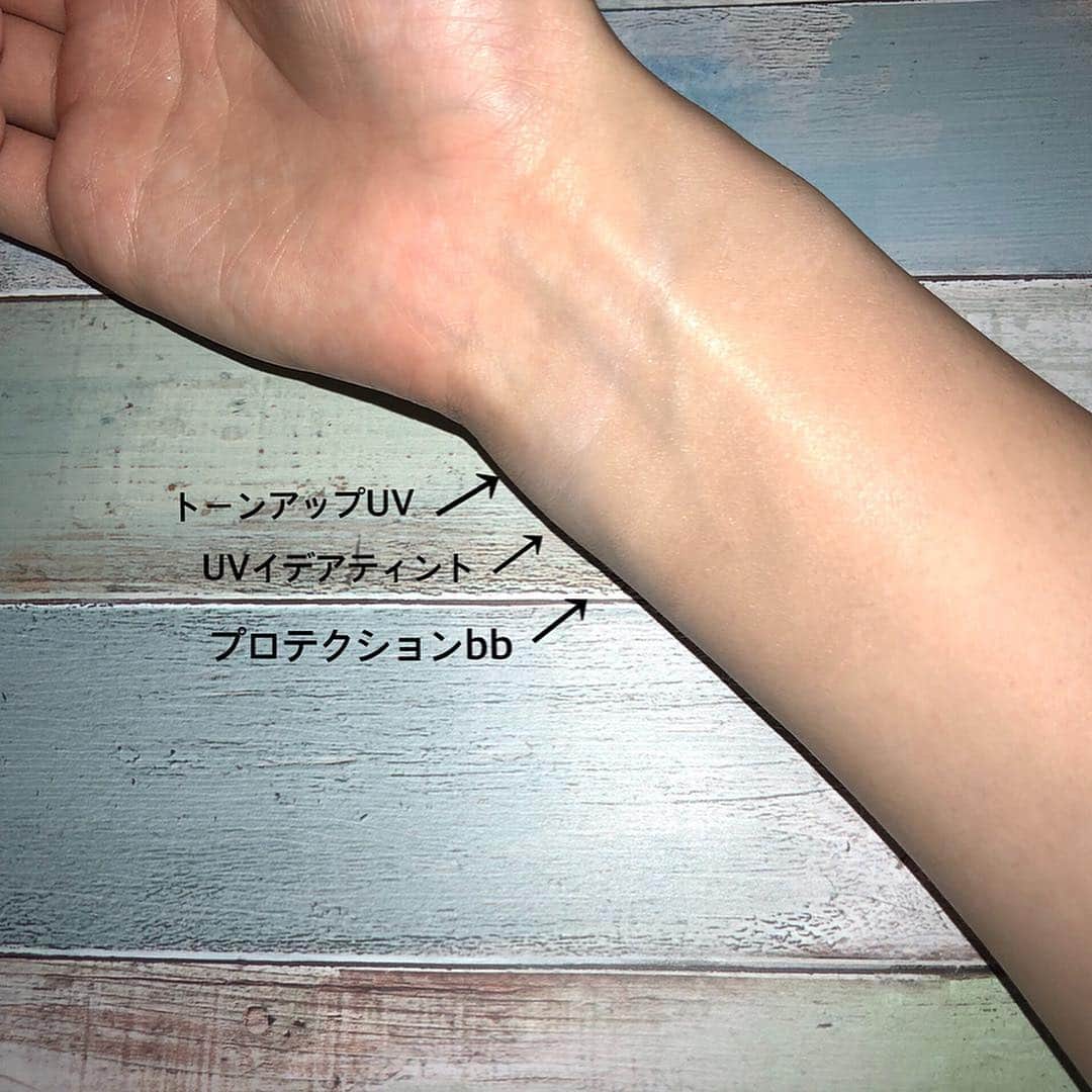corectyさんのインスタグラム写真 - (corectyInstagram)「スワイプしてね👉👉 皮膚科医も認めるラロッシュポゼの下地♡ ・ 世界で2万5000人以上の皮膚科医が採用しているフランスのスキンケアブランド・ラロッシュポゼ。 ・ 世界的に認められている敏感肌のためのブランドは近年、日本でも人気を集めています❤ ・ 中でも人気なのは、BBクリームとトーンアップ化粧下地❤ ・ 敏感肌の方はもちろん、そうでない方にも、肌を刺激から守り、スキンケアまでできる高機能下地として大人気です。 ・ ・ ================== ・ #ラロッシュポゼ UVイデア XL プロテクショントーンアップ UVイデア XL プロテクションBB  各 3,672 円（税込） ※価格は編集部調べです。 ﻿・ ================== ・ ・ photo by @skin_otaku @kanako_irie SPECIAL THANKS！  #corecty_makeup や @corecty_net  のタグ付けで、お気に入りコスメを投稿してね！ あなたの写真がSNSに掲載されるかも♡  #コスメ #コスメ垢 #コスメ紹介 #コスメ好きな人と繋がりたい #コスメマニア #おすすめコスメ #ベストコスメ #美容垢さんと繋がりたい #デパコス #化粧下地 #敏感肌 #春リップ #motd #뷰티 #スキンケア #乾燥肌対策 #BBクリーム #紫外線対策 #コスメ購入品 #コスメレビュー」4月12日 21時14分 - corecty_net
