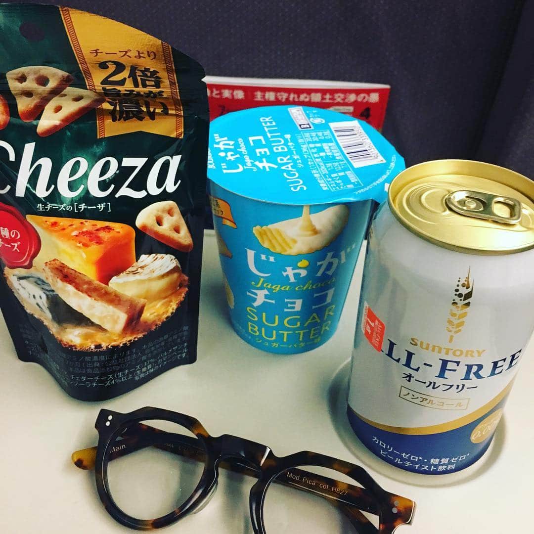 桂かい枝さんのインスタグラム写真 - (桂かい枝Instagram)「飲まないワタシですが、フィリピン🇵🇭お疲れ様を一人車内で  #落語 #寄席」4月12日 21時24分 - kaishikatsura