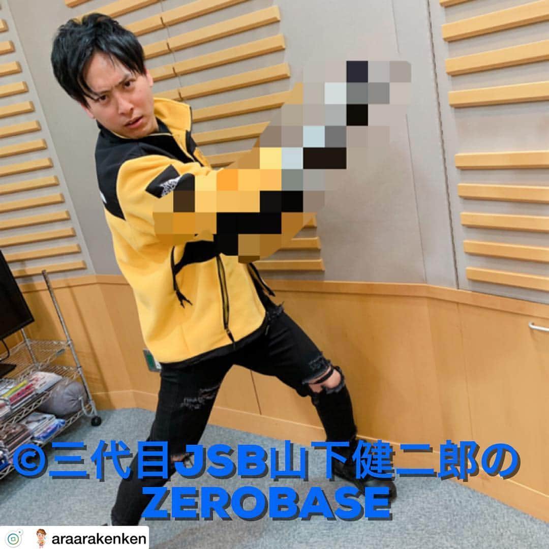 山下健二郎さんのインスタグラム写真 山下健二郎instagram 今夜24時からは ラジオ 三代目jsoulbrothers 山下健二郎 のzerobase 内容 届け サカナクション さんへ思い ゲスト ファミコン芸人 フジタ さんのお宝ソフト 驚愕のお値段