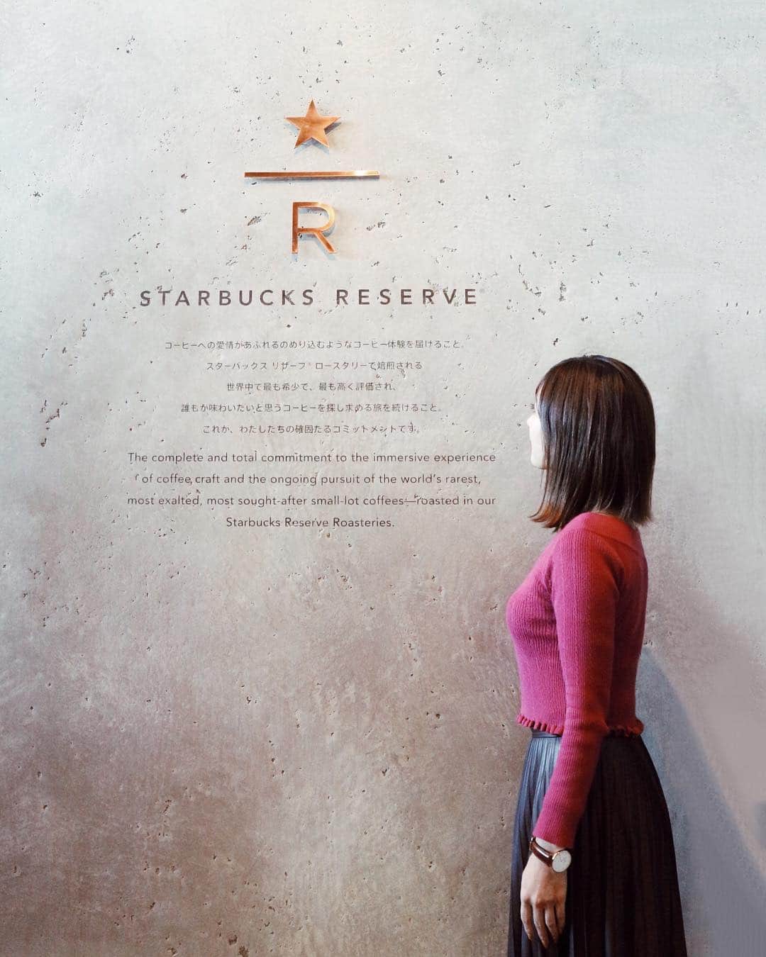 倉園由菜のグルメインスタ