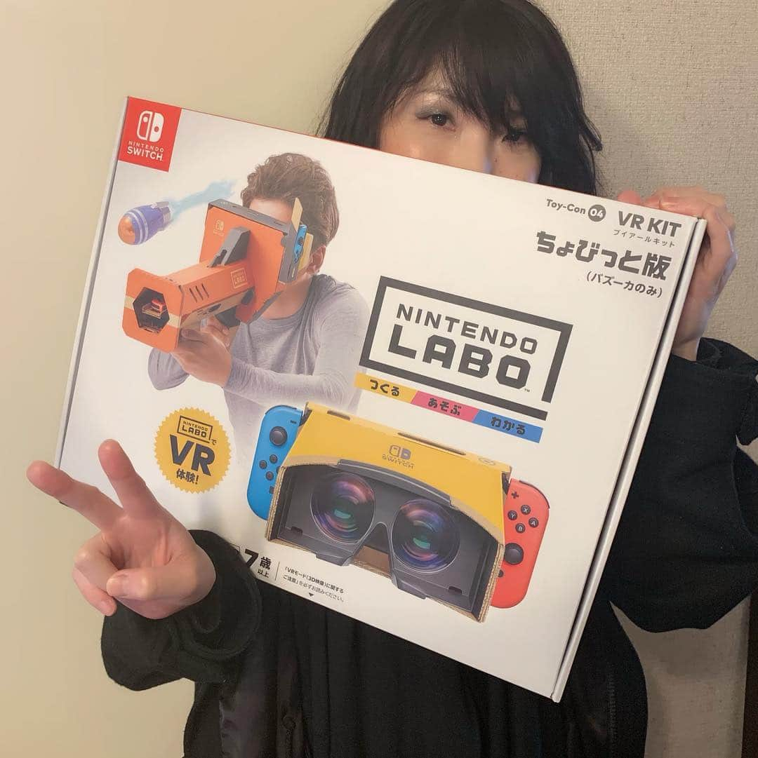 BORISさんのインスタグラム写真 - (BORISInstagram)「来た！  でも今日はA/N【eɪ-ɛn】のライブを観に。早くVRでZelda を体験したいな。  #nintendoswitch #nintendolabo #zelda #zeldabreathofthewild」4月12日 13時42分 - borisdronevil