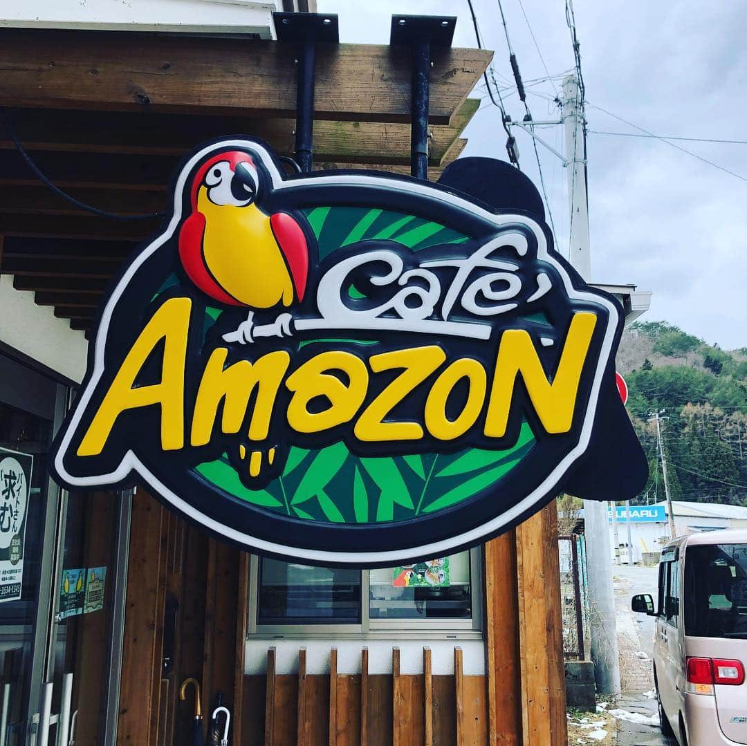 土肥ポン太さんのインスタグラム写真 - (土肥ポン太Instagram)「福島県川内村にある「cafAmazon」に来ました〜タイで人気のカフェが福島県にあるとは❗️ #福島県 #cafeamazon #川内村 #土肥ポン太」4月12日 13時50分 - dohi_ponta