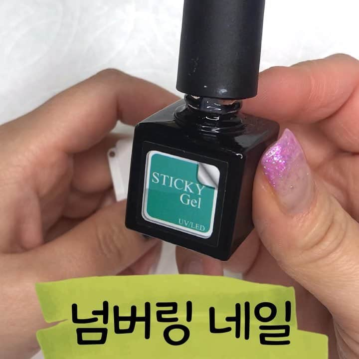 Icegel Nailのインスタグラム