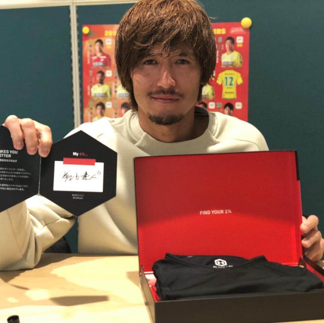 のインスタグラム：「ハードなトレーニングに最適なインナーをいただきました  #UARUSH  #UAラッシュ #アンダーアーマー  @underarmourjp」
