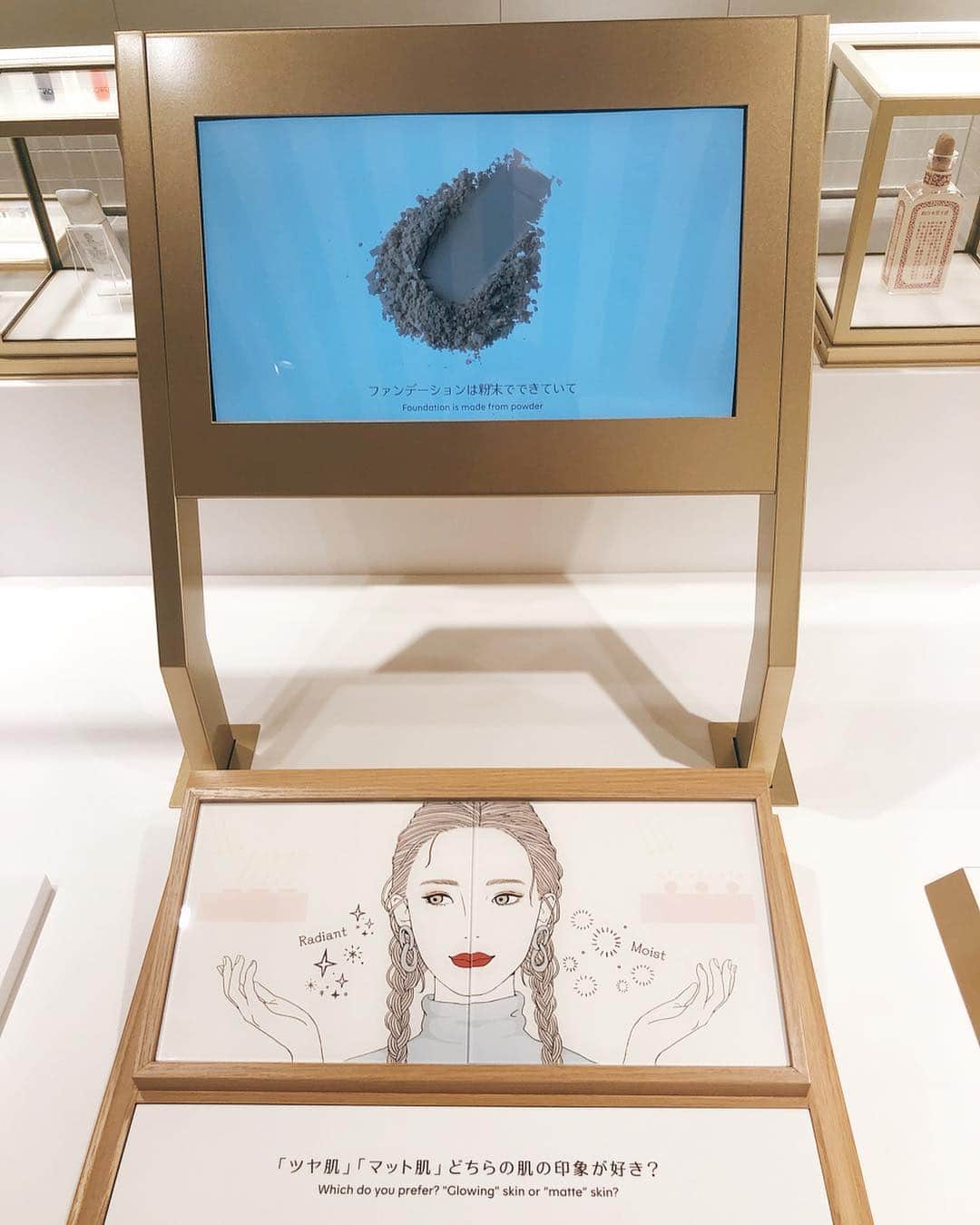 菊原梨華さんのインスタグラム写真 - (菊原梨華Instagram)「・ ・ 4月13日からオープンの 横浜にある資生堂さんのグローバル研究所✦  S/PARK のオープニングセレモニーに参加してきました❤️ ・ SPARK museum では 香りをブレンドして作ったり、 自分の顔を機械がメイクしてくれて見ることができたり👀 ・ 資生堂の商品がたくさん見ることができるよ✨ ・ 健康にいい食べ物に着目した カフェもありましたっ❤️ まさに美が学べる場所だなと☆ ・ 楽しくてずっといられそう💗 また来よっと✨ ・ #Shiseidospark#資生堂#研究所#美容#美#メイク#コスメ#体験#メイク用品#cosmetics #makeup #横浜#新高島#オープニングセレモニー #楽しい#イベント#pic#写真#美容液#化粧水#洗顔#カフェ#健康#素敵#love#followme#follow」4月12日 14時16分 - happyluckyhappy