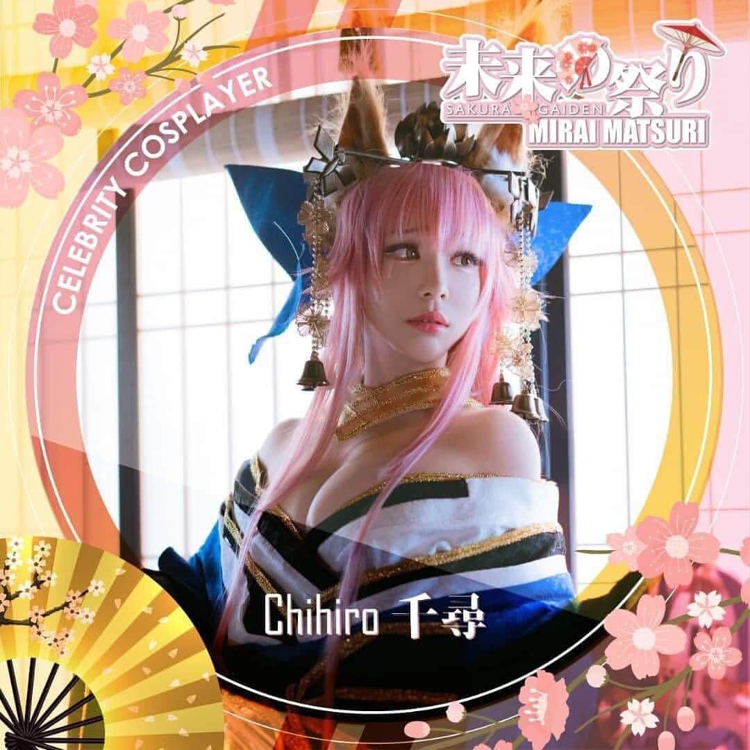 千尋のインスタグラム：「Chihiro is going to the Mirai matsuri on 3-5 May as a guest cosplayer.  I haven't been Malaysia for a long time, do you miss me?  I am over the moon for my first event in Penang!  千尋會出席5/3-5的 Mirai matsuri擔任嘉賓喔❤️好久不見的馬來西亞 大家會想我嗎>_< 第一次去檳城好開心呀！」