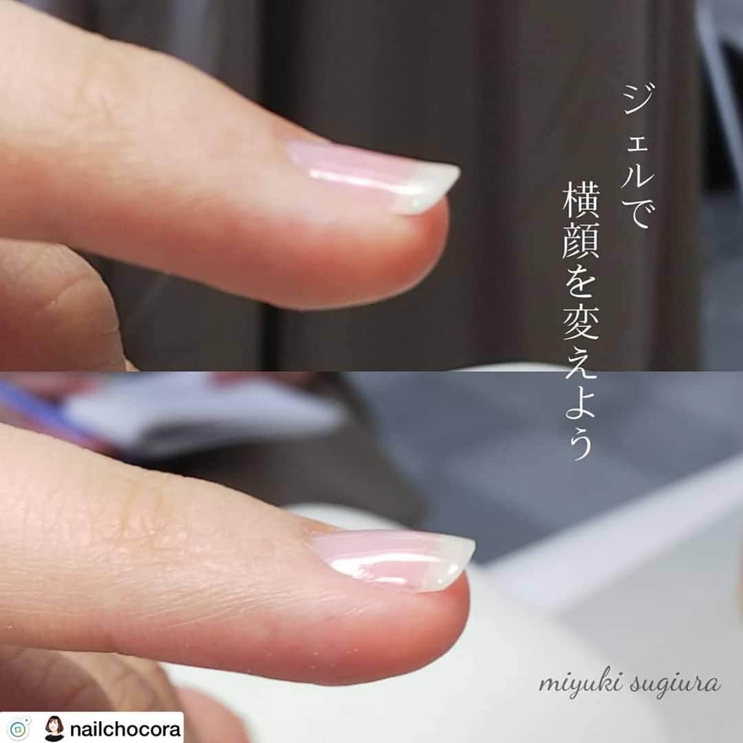 PREGELさんのインスタグラム写真 - (PREGELInstagram)「#repost @preanfaseminar ・・・ MIYUKI先生がライフビューティーセミナー﻿ （＠lifebeautynailacademy）に初登場！﻿ ﻿ ﻿ 5月23日（木）﻿ ﻿ ≪1部≫10:30 - 13:00﻿ 「ザ・解決！！サロンワークでばっちり使える！プリジェルセミナー！」﻿ ﻿ トップジェルの違い、プリジェル＆ミューズの良さとは？プリジェルを試してみたいなど。。。まだ使ったことがない方も安心してご参加いただけます。﻿ ﻿ 受講料：無料﻿ ﻿ ーーーーーーーーーーーーーーーーーーーーーーーーー﻿ ﻿ ≪2部≫﻿ 「ザ・解決！！マシンは使いません！一人ひとりに徹底指導！！ケア＆フォルム基礎セミナー」﻿ ﻿ 先生が何人か受講者様のお爪をお借りして、実際にデモンストレーションをして、その後はご自身の手にて練習をしていただきますので、その場で疑問を解決しましょう。﻿ ﻿ ※注意事項※﻿ ・ご自身の手で練習していただくので、１０本なにもついていない完全にオフした状態でお越しください。﻿ できるだけセミナー開催１週間前からケアをしていない状態でお越しください。﻿ ・コンテスト向きのケアセミナーではございません。﻿ ・マシーンの使用はありません。 ﻿ 他メーカーとの相性等のご質問にはお答えできかねますのでご了承ください。﻿ ﻿ 受講：6000円﻿ ﻿ ーーーーーーーーーーーーーーーーーーーーーーーーー﻿ ﻿ 講師：MIYUKI先生（＠nailchocora）﻿ ﻿ 定員：各20名﻿ ﻿ 💫受講者様特典:当日のお買い物会員価格より10%オフ ﻿ 他メーカーとの相性等のご質問にはお答えできかねますのでご了承ください。﻿ ﻿ ﻿ @nailchocora﻿ #repost﻿ ﻿ ケアとフォルム形成(ジェル)にお悩みの方、必見！！﻿ 必見ですよぉっ！﻿ ﻿ 5/23(木)﻿ キューティクルケア&フォルム作りセミナーを﻿ 大阪、ライフビューティーさんで行います☆﻿ ﻿ 私が実践しているサロンワークをそのままお伝えしています﻿ 初心者🔰さんでも🆗です！﻿ ﻿ プロのかたは今さらと言わず、﻿ 今更ながら受講してみてください。﻿ 当たり前のこと﻿ 真面目に真剣にやってみよう！﻿ ﻿ サロンワークが変わりますよ﻿ ー♥️ 皆様のご参加お待ちしております﻿ ﻿ #ネイルケアセミナー﻿ #整形ネイル﻿ #大分市ネイルケア﻿ #大分市ネイルサロン#大分市ネイル#ネイル大分#ネイルスクール大分市#大分ネイルスクール#ネイルサロンショコラ #ネイルスクールショコラ #プリジェル#気まぐれキャット#大人ネイル#上品ネイル #シンプルネイル #ネイル#ジェルネイル #ジェルアート #ネイルアート #ネイルケア #nail #nailstagram #japanesefashion﻿ ﻿」4月12日 14時34分 - pregelofficial