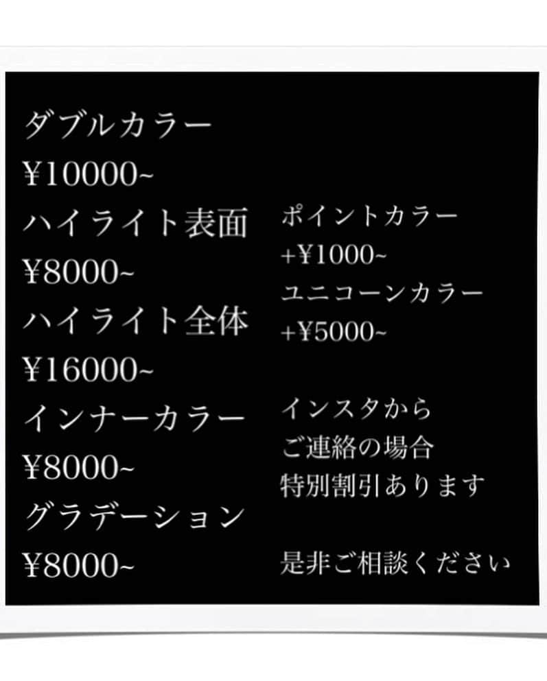 SHOTAさんのインスタグラム写真 - (SHOTAInstagram)「お客様カラー グレープパープルグラデーション ☆ 1️⃣退色過程も楽しめるオシャレ✨【オリジナル外国人風カラー】✨ ⬇️ お客様がもつ空気感・雰囲気を大切にし、そして重要であるライフスタイルに合わせて、似合わせ【オリジナル外国人風カラー】を幅広いデザインカラーの中から提案させて頂きます🙌 ☆ 2️⃣日本人が嫌いな【赤・オレンジ・黄】の色味をメラニンブレイクで憧れの外国人風カラーの提案🤔 ⬇️ 海外（ロンドン）経験を生かし、日本人が嫌な【赤・オレンジ・黄】の色味を計算し上手く消すようにカラー剤を他のサロンでは真似できない独自調合(メラニンブレイク)で外国人の髪色に✨ ☆ 3️⃣【ケアブリーチ・ケアカラー】を生かし最大限ダメージレスな理想の髪へ🎶 ⬇️ お客様の悩みであるクセ、硬い、柔らかい、ダメージを数値化し、保湿成分・補修成分をバランス良く独自配合する為、理想の髪に導きます👌 ☆ 4️⃣外国人風カラーの退色が気になる方に長くオシャレを楽しむ為の【メンテナンス特別料金】🉐 ⬇️ ブリーチを使用すると、色抜けはどうしてもしてしまうので３０日以内での再ご来店の場合【メンテナンス特別料金】を適用しオシャレを応援いたします‼️ ☆ 5️⃣【外国人風質感カット】でセット楽々✂️ ⬇️ ブリーチしてもコンディションを保ちやすいように、海外でのカット経験を生かし外国人の質感に限りなく近づけるカットで、ブリーチしても傷みが出にくいカットを実現🤩 ☆ インスタからのお客様に大変ご好評いただいております✨責任を持って、皆さんに可愛く・カッコ良くさせていただきます🎶僕に任せていただけないでしょうか⁉️ ☆ 質問や、ご相談、お気軽にご連絡お待ちしております❗️ ☆ 誠にありがたいのですが、大変予約が取りづらい状況です🙇 そのため予約制限をしているので、ネット予約が✖️の場合でもご連絡ください☎️ ☆ #lien_shota#ショート#切りっぱなしボブ#ぱっつん#美容室#美容院#サロン#ヘアサロン#ヘアスタイル#ヘア#ヘアメイク#カラー#グラデーション#ヘアカラー#ハイライト#グラデーションカラー#外国人風カラー#アレンジ#ダブルカラー#美容師#モデル#サロンモデル#サロモ#ヘアカタログ#ヘアカタ#撮影#作品撮り#青山#表参道#渋谷」4月12日 15時00分 - hair_shota