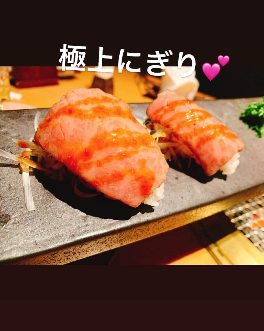 間宮梨花さんのインスタグラム写真 - (間宮梨花Instagram)「新宿にある焼肉「はなもんや」ここ全席個室だからよくつかうの😏🤲💕味も見た目も値段もたかいよ❤️❤️❤️ゆっくりお話もしながら焼肉たべたいときにおススメ💕💕💕 #新宿 #はなもんや #焼肉 #喫煙可 #個室」4月12日 15時13分 - rika_aizawa0329