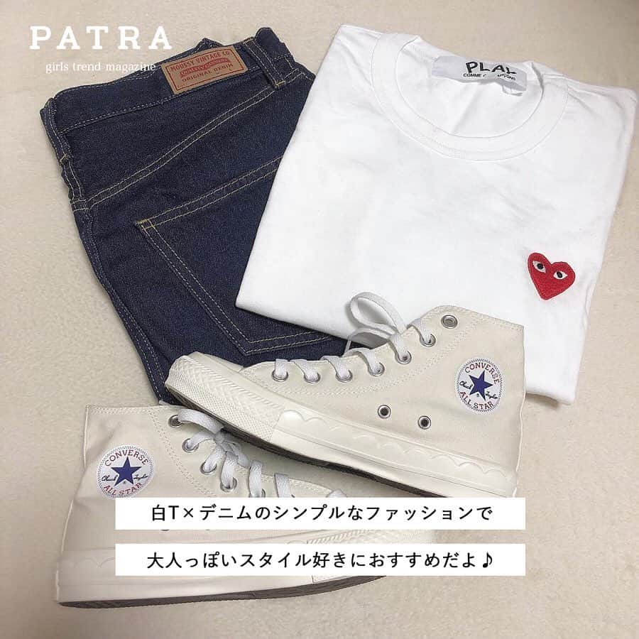 PATRA magazineさんのインスタグラム写真 - (PATRA magazineInstagram)「4/12♡スワイプしてね👉「おすすめ白スニーカーファッション」 . 白スニーカーはカジュアルなスタイルにもガーリーなスタイルにもぴったりだから1つ持っているだけで有能なアイテムだよ！ 春のシューズ選びの参考にしてみてね☺︎ . .  Thank you 🌹 @_chim_0123 / @_kurosara_ @yu09iasa / @miyamais @smk_807 / @ricaco0505 @akari___0302 . . 今女の子の中で流行っているコトやITEMがあればPATRAをタグ付けして教えてね❤︎ 皆さんのすてきな投稿をぜひ紹介させてください！ . . #PATRA #お洒落さんと繋がりたい #おしゃれさんと繋がりたい #足元くら部 #白スニーカー #コンバース #converse #ナイキ #nike #ダッドスニーカー #オニツカタイガー #onitsukatiger #カップルディズニー #ペアルック #ニットレギンス」4月12日 15時34分 - patra__jp