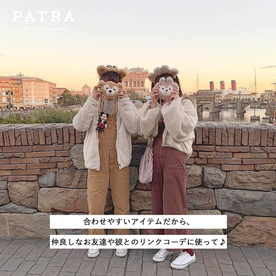 PATRA magazineさんのインスタグラム写真 - (PATRA magazineInstagram)「4/12♡スワイプしてね👉「おすすめ白スニーカーファッション」 . 白スニーカーはカジュアルなスタイルにもガーリーなスタイルにもぴったりだから1つ持っているだけで有能なアイテムだよ！ 春のシューズ選びの参考にしてみてね☺︎ . .  Thank you 🌹 @_chim_0123 / @_kurosara_ @yu09iasa / @miyamais @smk_807 / @ricaco0505 @akari___0302 . . 今女の子の中で流行っているコトやITEMがあればPATRAをタグ付けして教えてね❤︎ 皆さんのすてきな投稿をぜひ紹介させてください！ . . #PATRA #お洒落さんと繋がりたい #おしゃれさんと繋がりたい #足元くら部 #白スニーカー #コンバース #converse #ナイキ #nike #ダッドスニーカー #オニツカタイガー #onitsukatiger #カップルディズニー #ペアルック #ニットレギンス」4月12日 15時34分 - patra__jp