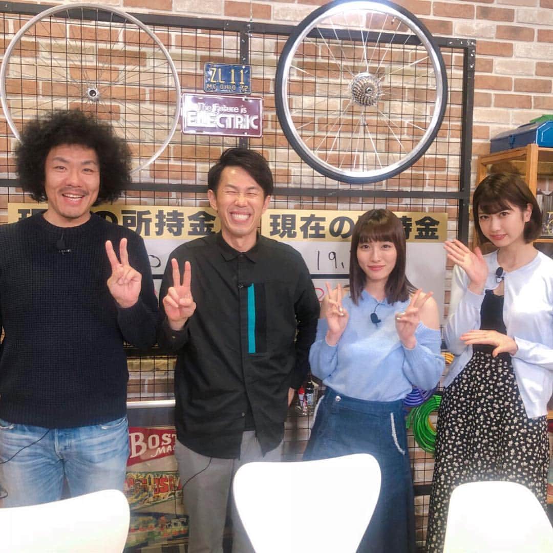 今野杏南さんのインスタグラム写真 - (今野杏南Instagram)「* Abemaミッドナイト競輪🚴‍♂️ ありがとうございました🌹 今夜も出演させて頂きます❤️ 生放送是非ご覧ください🤗 * * #abematv  #ミッドナイト競輪」4月12日 15時56分 - anna_konno0615