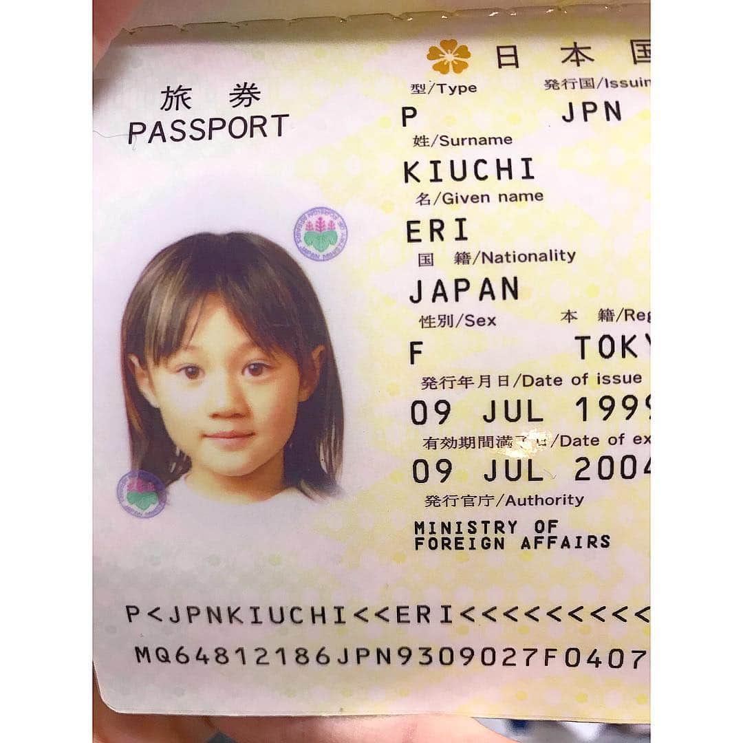 木内江莉のインスタグラム：「4歳か5歳の江莉👧 今よりもハーフっぽい。わら  #eri#indonesia#bali#half#passport」