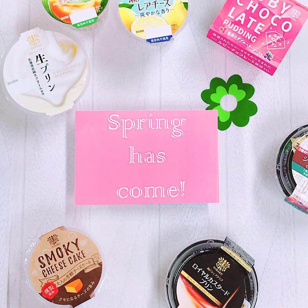 トーラク株式会社のインスタグラム：「. 春のラインナップ揃いました🍮. 今年はちょっと個性的な商品も🧀. ぜひ試してみてくださいね . . ◉神戸シェフクラブ ショコラ・ショコラ ◉神戸シェフクラブ ロイヤルカスタードプリン ◉神戸シェフクラブ 生プリン北海道産純生クリーム ◉カップマルシェ 丸ごと搾り瀬戸内レモンのレアチーズ ◉スモーキーチーズケーキ  #トーラク #TORAKU #神戸プリン #プリン #プリン好き #プリンマニア #チーズケーキ #チョコ #チョコレート #チョコプリン #ルビー #ルビーチョコレート #コンビニスイーツ #コンビニ #スイーツ #スイーツ好き #pudding #puddingparty #sweets⠀#おやつタイム  #レモン #メロン #甘いもの」