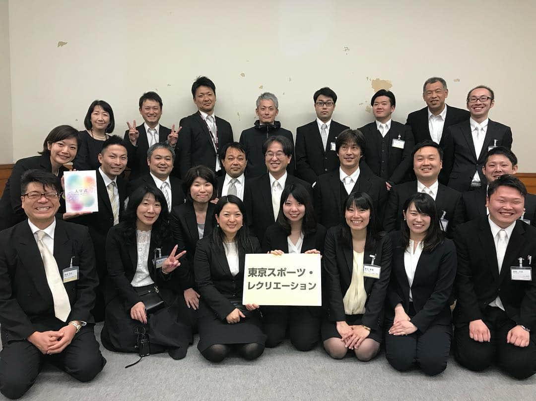 東京スポーツ・レクリエーション専門学校のインスタグラム