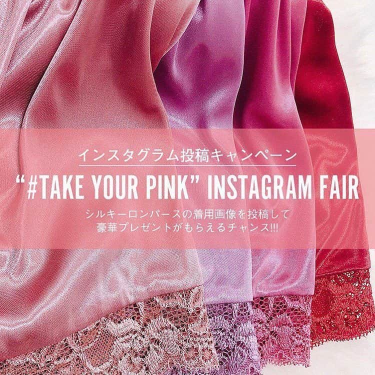 Ravijour札幌4丁目プラザ店のインスタグラム：「#onsale  ブログを更新しました！ 詳しくはTOPのURLから飛んでください❤️✨ . . . . #ラヴィジュール #ravijourstaff  #ravijoursapporo #ravijourofficial」