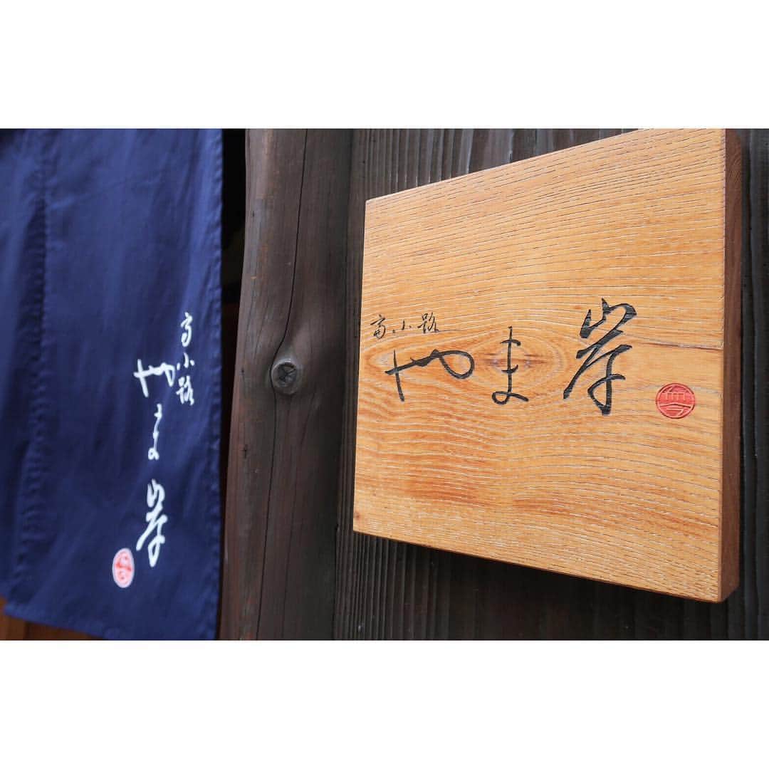 金子藍のグルメインスタ