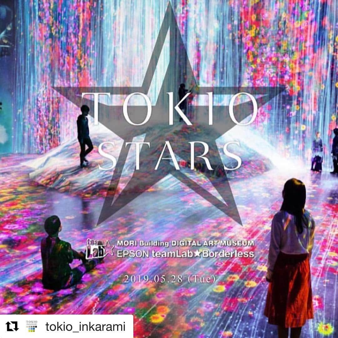 朝日光輝さんのインスタグラム写真 - (朝日光輝Instagram)「#Repost @tokio_inkarami with @get_repost ・・・ 5/28 (火)  TOKIO INKARAMI × team Lab✨ 🔥出演者決定🔥  出演者は… 【AFLOAT】 宮村 浩気 氏 【LECO】 内田 総一郎 氏 【SUNVALLEY】 渋谷 謙太郎 氏 朝日 光輝 氏  上記4名の方に出演してもらいます！ 出演者の方々と会場の世界観の融合が楽しみで仕方ないです🌍  受付スタート!! #TOKIOSTARSDAY #チームラボ #teamlab #ボーダレス #TOKIOトリートメント #TOKIOINKARAMI #TOKIOインカラミ #トキオインカラミ #インカラミ #TOKIOIE #ヘアケア #イフイング #TOKIOSTARS #美容 #サロンシャンプー #サロントリートメント #ドクタージュニア #DrJr #ヘアスタイル  #art #interactiveart  #artinstallation  #artexhibition  #futurepark  #chinatravel  #guangzhouart  #アート  #repost @teamlab_borderless via @PhotoAroundApp  #thankyou #Repost @nicole_zimmermann with @get_repost ・・・ the void 💠 @teamlab_borderless thank you for this incredible experience!」4月12日 17時37分 - mitsuteru_asahi