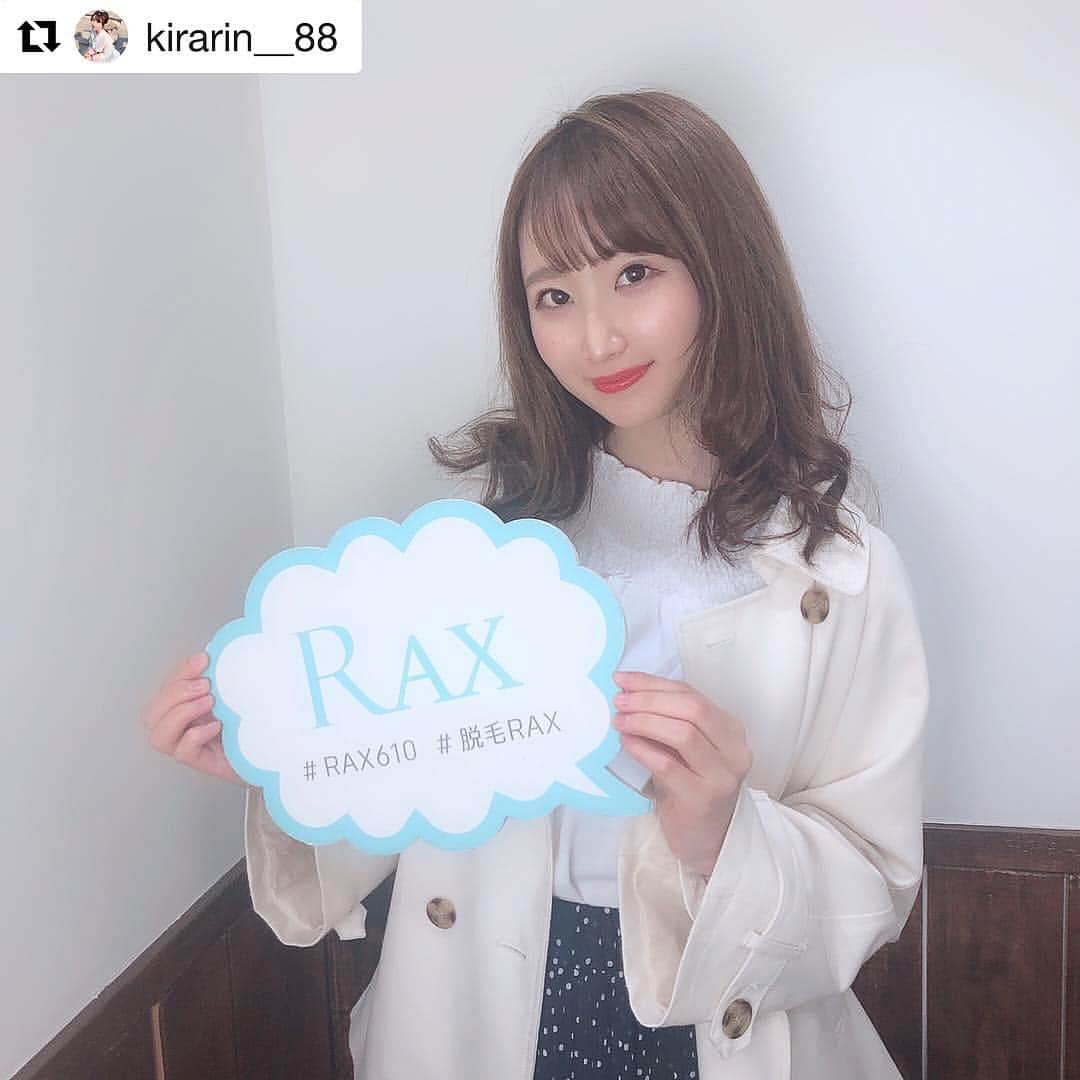 Rax610のグルメインスタ
