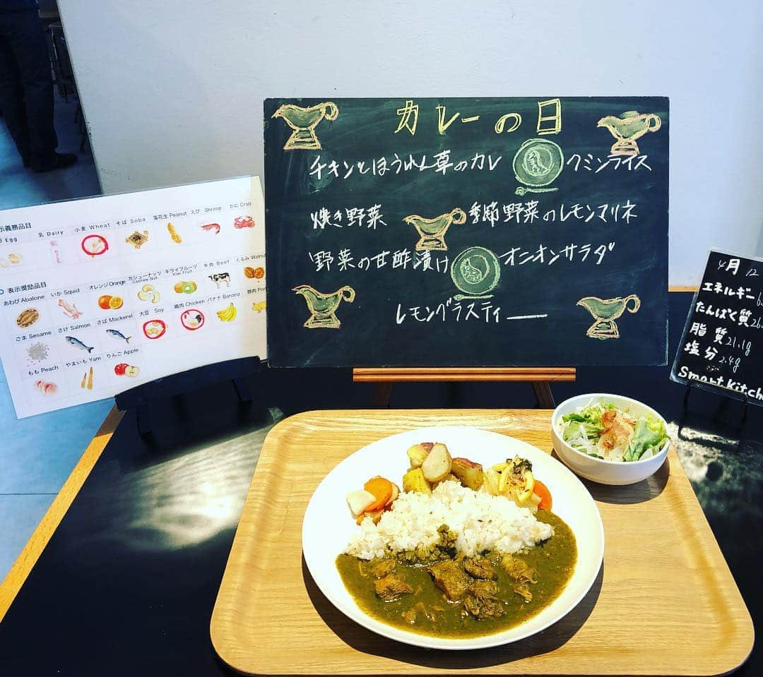 穂川果音のインスタグラム