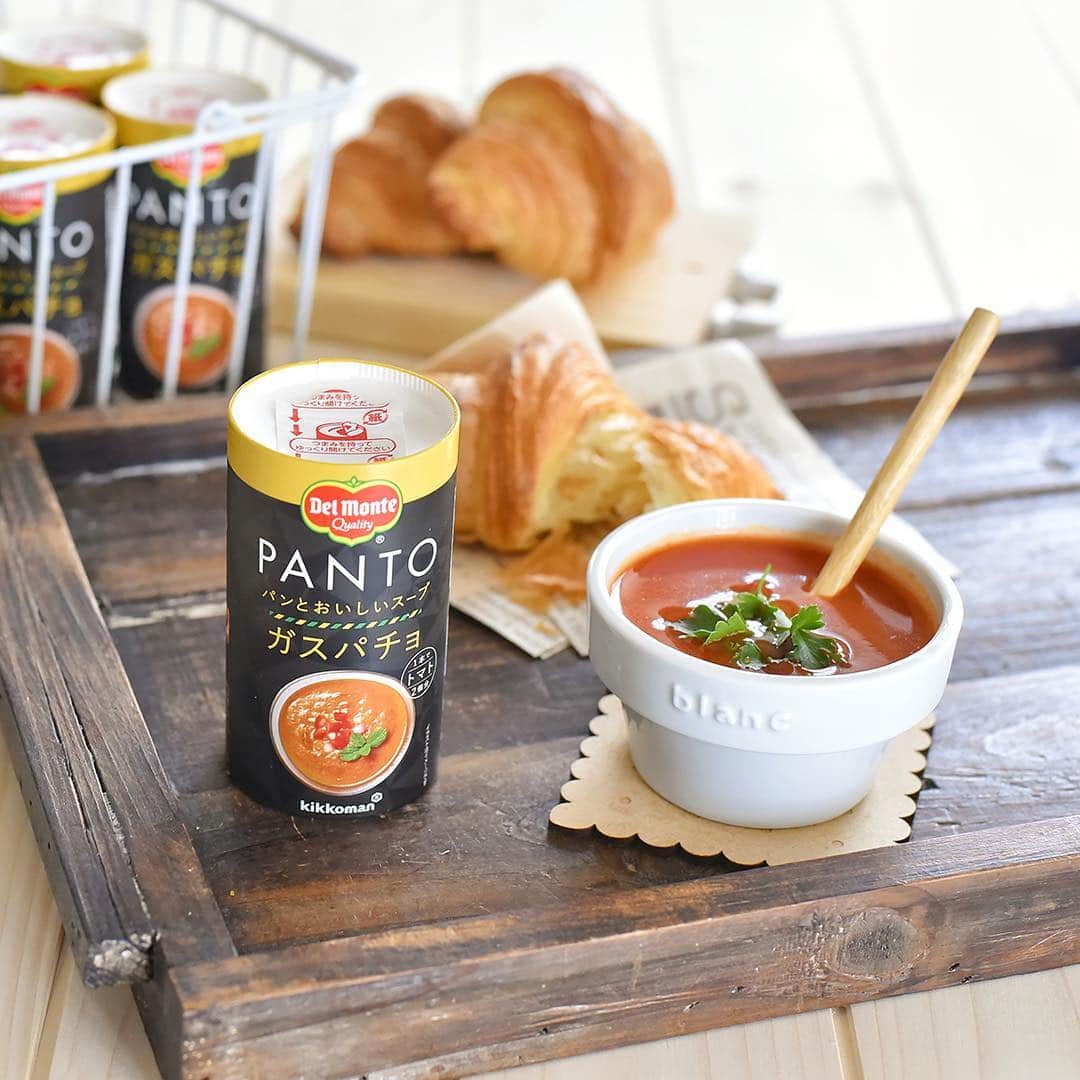 キッコーマン公式さんのインスタグラム写真 - (キッコーマン公式Instagram)「. ／ パンとの時間をもっとおいしく！ ＼ . 本日4/12は『パンの日』！ パンと一緒に摂りたい野菜スープ「デルモンテ #PANTO （パント）」シリーズから、新発売の「デルモンテ PANTO ガスパチョ」をご紹介します♪ . #ガスパチョ は、スペインの伝統的な冷製スープ。 完熟トマトと野菜をメインに、オリーブオイルとビネガーで本格的に仕上げました。 レモン果汁がアクセントとなり、味わいはとってもさわやかです！ . 4/21までキャンペーンも実施しているので、ぜひこちら（@delmonte365_kikkoman）からチェックしてみてください♪ . . パンを食べるいつもの食事に「PANTO」をプラスするだけで、よりおいしく、健康的に！ぜひお気に入りのパンと一緒にお楽しみください♪ . #kikkoman #キッコーマン #デルモンテ #ほんのひとてま #あさごぱん #朝ごぱん #あさごはん #朝ごはん #朝食 #モーニング #ランチ #パンのある生活 #ぱんすたぐらむ #おうちごはん #おうちカフェ #クッキングラム #おうちごはんlover #パン #ガスパチョ #スープ #冷製スープ #豊かな食卓 #おいしい法則 #おいしい記憶 #パン好き #パンスタグラム #おうちモーニング #breakfast #morning」4月12日 18時00分 - kikkoman.jp