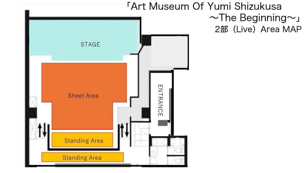 滴草由実のインスタグラム：「#ArtMuseumOfYumiShizukusa」