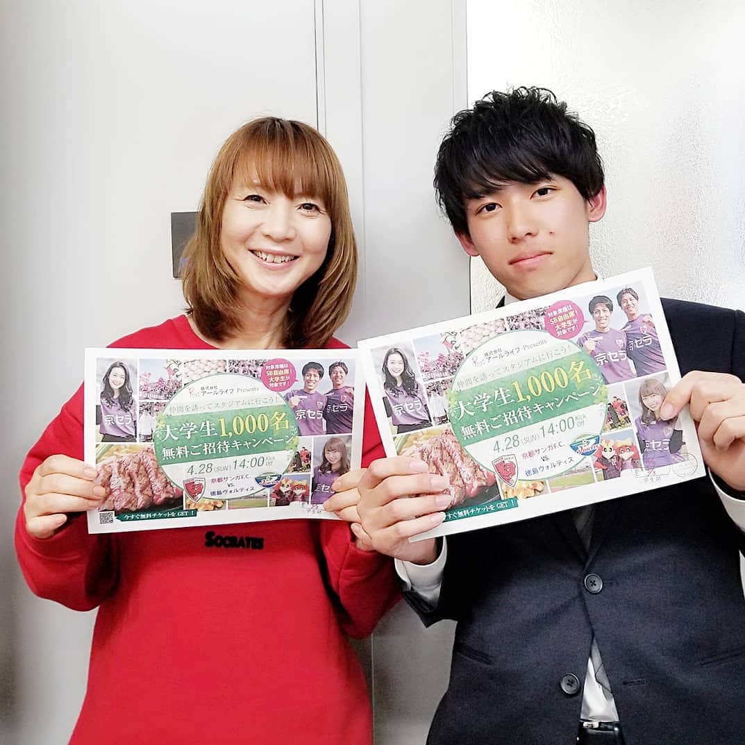 谷口キヨコのグルメインスタ