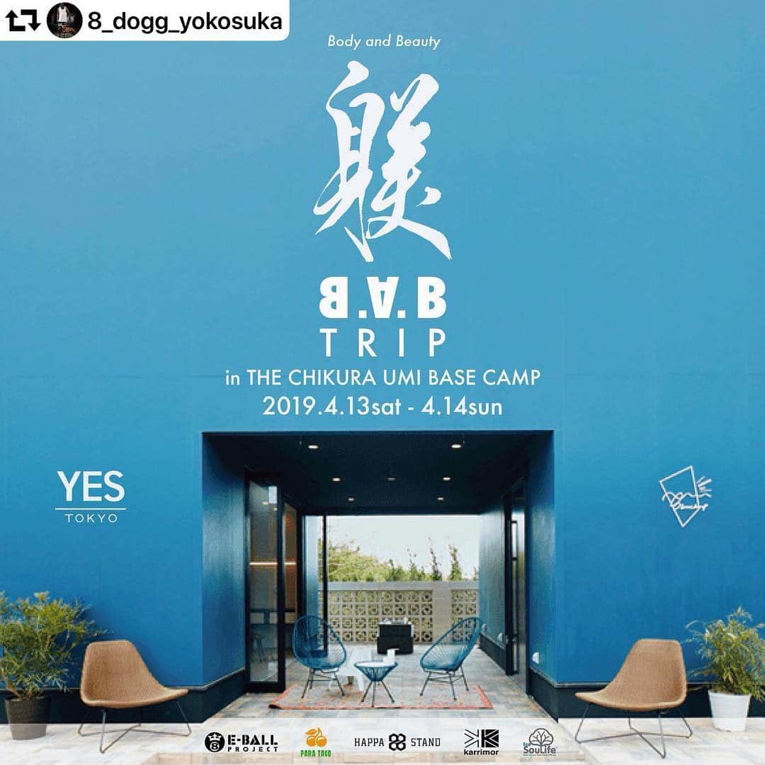 ヒデトレのグルメインスタ