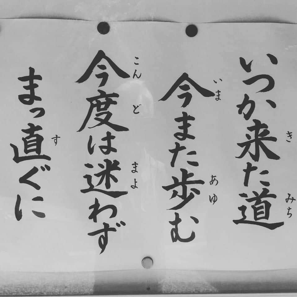 西岡剛さんのインスタグラム写真 - (西岡剛Instagram)「4連勝ならず。 負ける事がただただ悔しい😤  #栃木ゴールデンブレーブス  #西岡剛」4月12日 18時27分 - tsuyoshinishioka_official