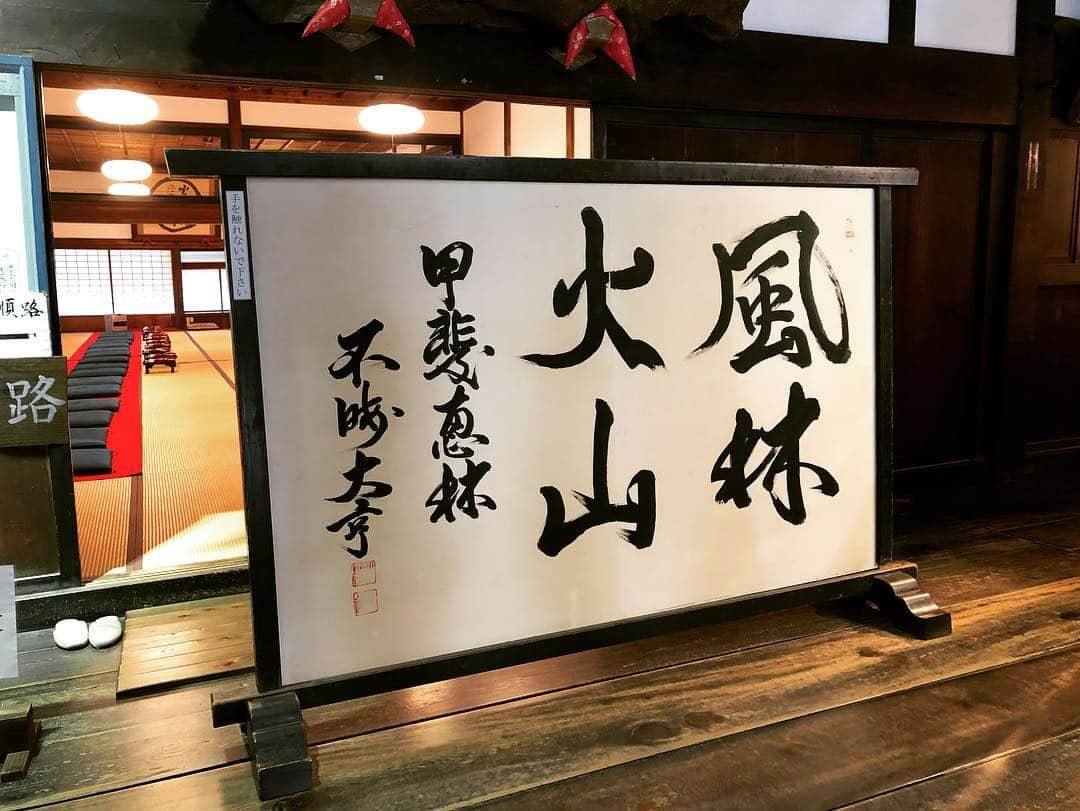 鷹木信悟さんのインスタグラム写真 - (鷹木信悟Instagram)「本日は...御命日🙏 #武田信玄公 #武田不動尊  #恵林寺 #風林火山 #御朱印帳  #甲斐の国 #山梨」4月12日 18時29分 - takagi__shingo