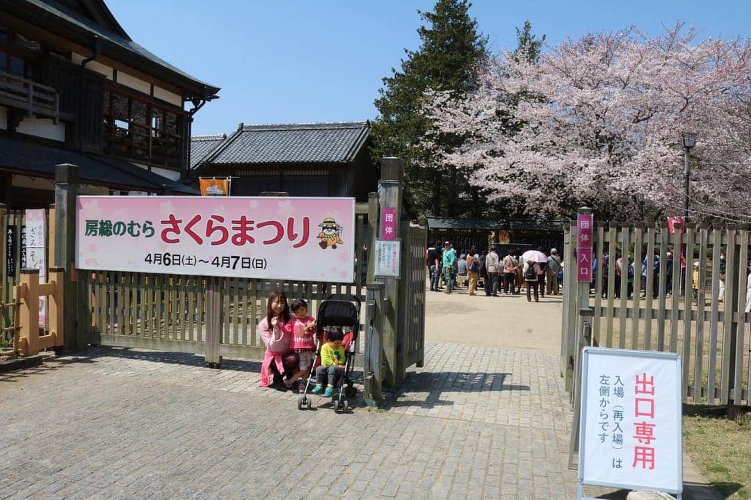 歩りえこのインスタグラム