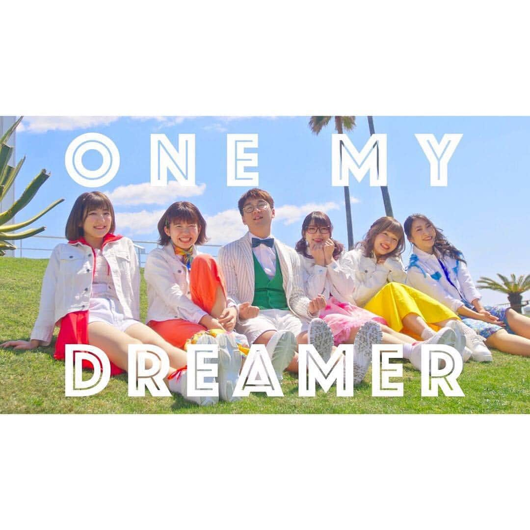 加藤一華さんのインスタグラム写真 - (加藤一華Instagram)「. ボンボンTV６人で送る新曲！ 『ONE MY DREAMER』 ( ワン マイ ドリーマー ) MV公開しました！！！🌈✨ . やっといえたよ〜嬉しい〜😂😂 ダンスの振り付けは #石川ゆみ 先生が つけてくださいました😳✨ . こんな日が来るなんてさ😭 感謝と感動で胸いっぱいです、、、 . 夢に向かって頑張るみなさんに。 この曲が届きますように！！！ . #ボンボンTV #me #happy #fun #music #MV #PV #ワンドリ #ONEMYDREAMER #sing #dance」4月12日 19時09分 - ichika_kato