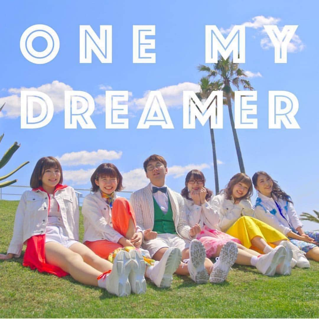 えっちゃんさんのインスタグラム写真 - (えっちゃんInstagram)「#ボンボンtv #新曲  ONE MY DREAMER  ぜひ聴いてね❤️」4月12日 19時06分 - ecchan_bom2