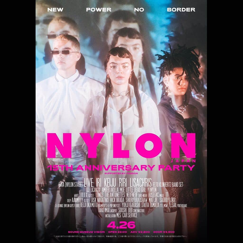 NYLON JAPANのインスタグラム